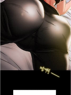 純情女攻略計劃 49-50話_50_17