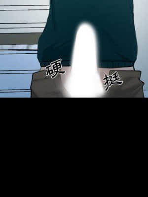 大聲說愛我 17-18話_17_061