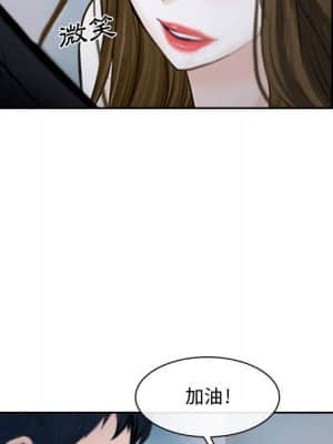 大聲說愛我 17-18話_18_076