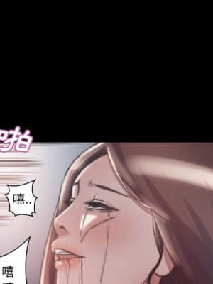 惡女 27-28話_28_012