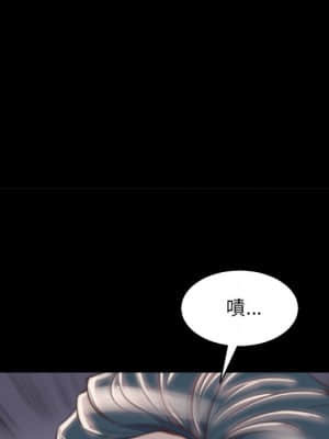 惡女 27-28話_28_035