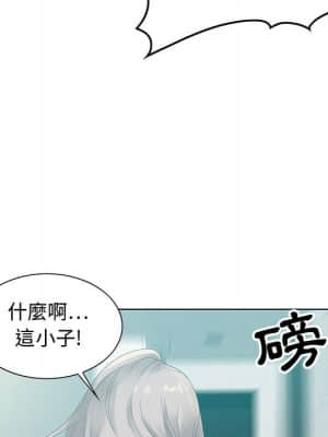 零距離聊天室 31-32話_32_070