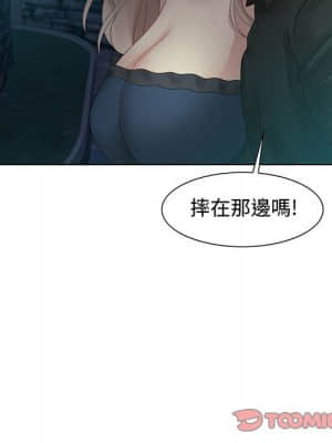 零距離聊天室 31-32話_32_097