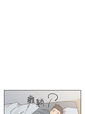 好友的私生活 18-19話_18_14