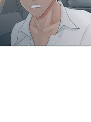 意外的秘密交易 38-39話_39_029