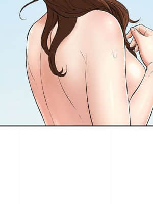 致命的妳 109-110話_110_124