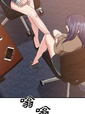 主播小姐 56-57話_56_048