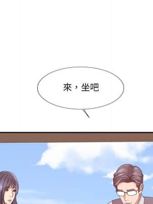 主播小姐 56-57話_56_072