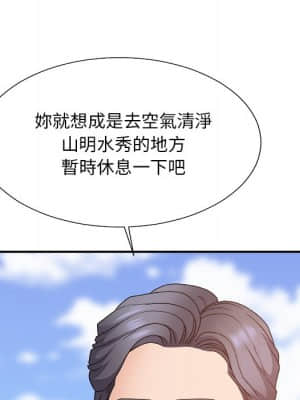 主播小姐 56-57話_56_157