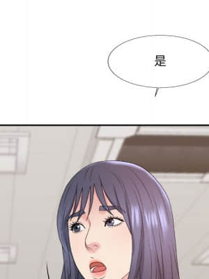 主播小姐 56-57話_57_019