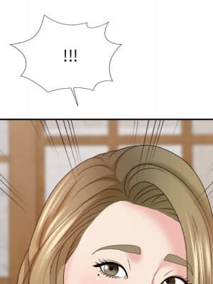 主播小姐 56-57話_57_130