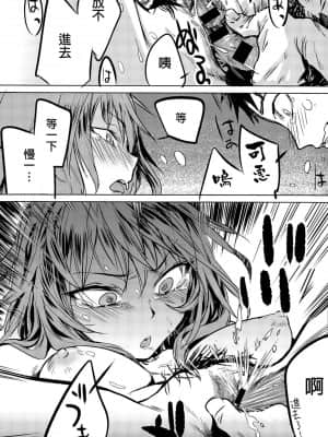 [幾花にいろ]丹_200