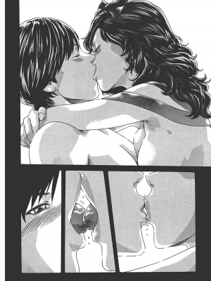 [春輝] センセ。（妄想老師）6_106