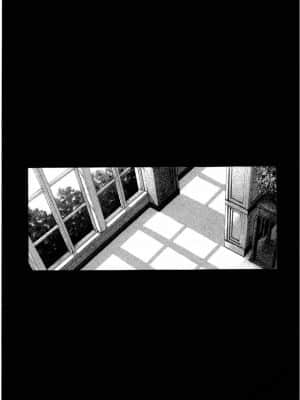 [春輝] センセ。（妄想老師）11_0204