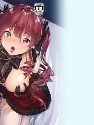 [飛行式 (矼房)] 幼女的生活なんだワ! | 船長的幼女生活的說！ (宝鐘マリン、ホロライブ) [中国語] [無修正]_03
