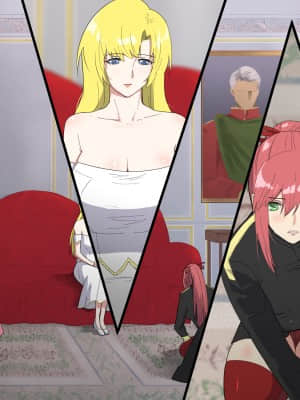 [フレイア] マモノを産む親子_193