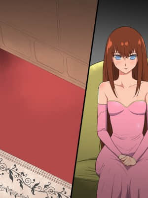 [フレイア] マモノを産む親子_228