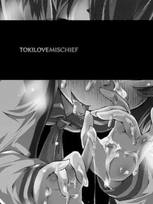 [GABA漢化組] [成宮 (鳴海也)] TOKI LOVE MISCHIEF (艦隊これくしょん -艦これ-) [DL版]_03