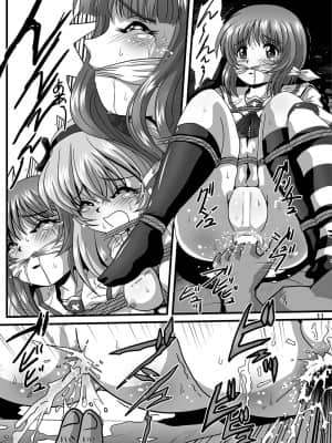 [糖分超标汉化] [サーティセイバーストリート (佐原一光、牧秀人)] ジーパンツァー23 (ガールズ&パンツァー) [DL版]_11