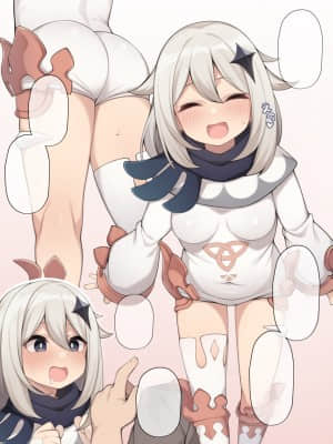 [Moo] パイモン(偽物)とデート(有料)する絵 (原神)[中国翻訳]_09