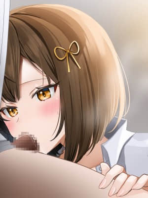 [クレドソフィア (ゆなまろ)] 俺をナメてる生意気巨乳JK妹をナマオナホにした日.zip_349_p87_M