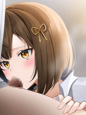 [クレドソフィア (ゆなまろ)] 俺をナメてる生意気巨乳JK妹をナマオナホにした日.zip_790_p85_M