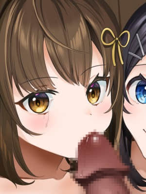 [クレドソフィア (ゆなまろ)] 俺をナメてる生意気巨乳JK妹をナマオナホにした日.zip_840_p200_M