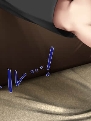 [かわはぎ亭] 人妻と合体！抜けない！？～寝取り不可避の合体性活～ [GK汉化]_0243_01_227