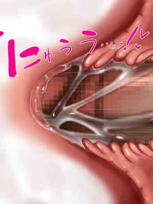 [かわはぎ亭] 人妻と合体！抜けない！？～寝取り不可避の合体性活～ [GK汉化]_0334_02_048