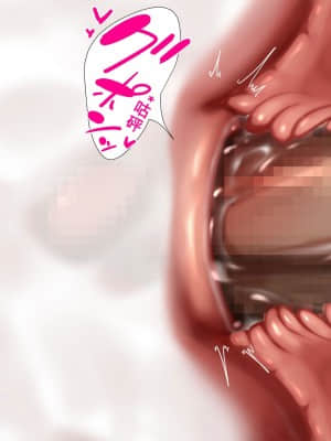 [かわはぎ亭] 人妻と合体！抜けない！？～寝取り不可避の合体性活～ [GK汉化]_0336_02_050