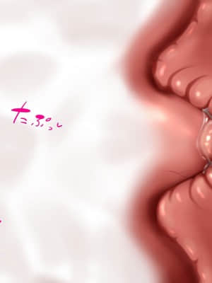 [かわはぎ亭] 人妻と合体！抜けない！？～寝取り不可避の合体性活～ [GK汉化]_0435_02_149