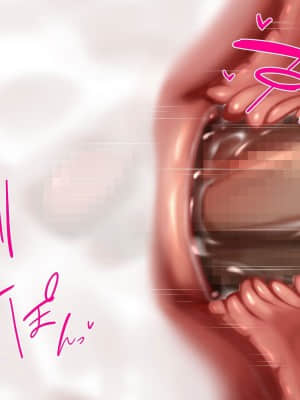 [かわはぎ亭] 人妻と合体！抜けない！？～寝取り不可避の合体性活～ [GK汉化]_0504_02_218
