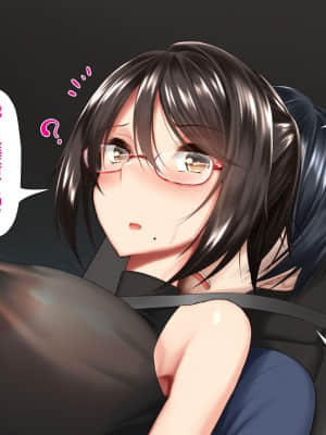 [かわはぎ亭] 人妻と合体！抜けない！？～寝取り不可避の合体性活～ [GK汉化]_0971_03_378