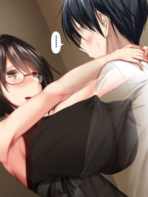 [かわはぎ亭] 人妻と合体！抜けない！？～寝取り不可避の合体性活～ [GK汉化]_1200_04_225