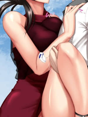 [かわはぎ亭] 人妻と合体！抜けない！？～寝取り不可避の合体性活～ [GK汉化]_1371_05_065
