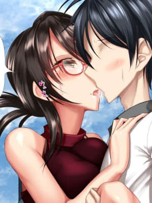 [かわはぎ亭] 人妻と合体！抜けない！？～寝取り不可避の合体性活～ [GK汉化]_1386_05_080