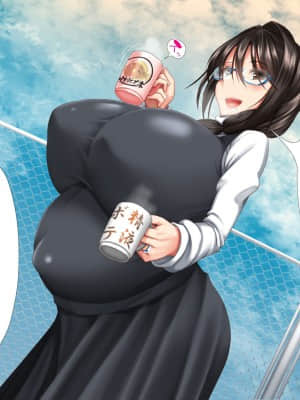 [かわはぎ亭] 人妻と合体！抜けない！？～寝取り不可避の合体性活～ [GK汉化]_1467_05_161