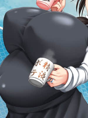 [かわはぎ亭] 人妻と合体！抜けない！？～寝取り不可避の合体性活～ [GK汉化]_1470_05_164