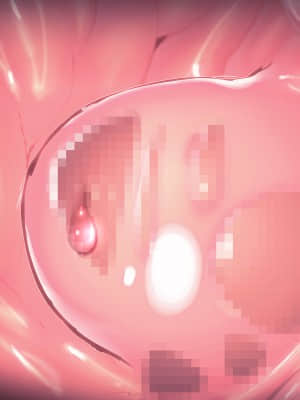 [みちばたのえろほん] 種付け先生の純愛催眠キメセク指導～姉妹仲良く孕ませます～_209__208