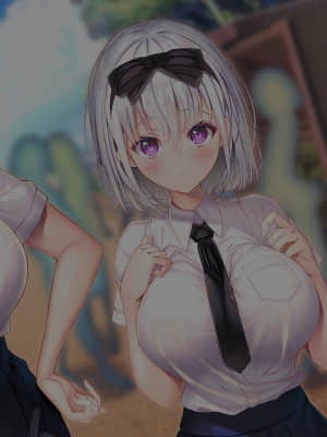 [みちばたのえろほん] 種付け先生の純愛催眠キメセク指導～姉妹仲良く孕ませます～_473__24