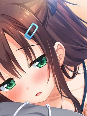 お兄ちゃん、朝までずっとギュッてして_1 (37)