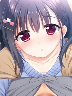 お兄ちゃん、朝までずっとギュッてして_1 (557)