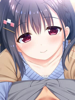 お兄ちゃん、朝までずっとギュッてして_1 (558)