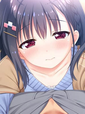 お兄ちゃん、朝までずっとギュッてして_1 (563)