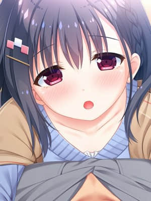 お兄ちゃん、朝までずっとギュッてして_1 (566)