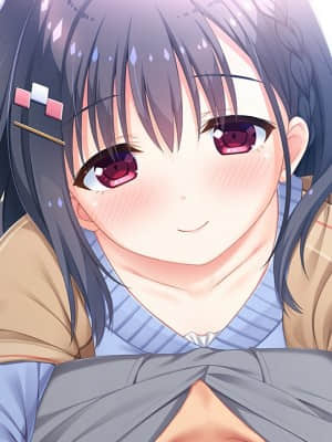 お兄ちゃん、朝までずっとギュッてして_1 (596)