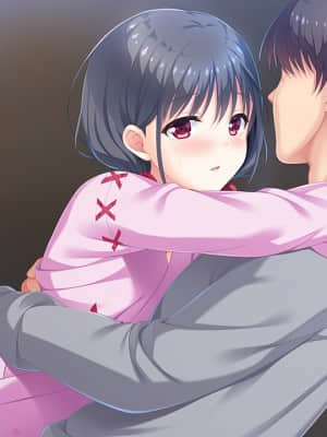 お兄ちゃん、朝までずっとギュッてして_1 (609)