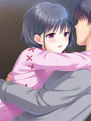 お兄ちゃん、朝までずっとギュッてして_1 (610)