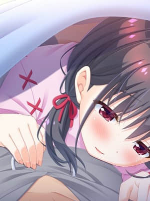 お兄ちゃん、朝までずっとギュッてして_1 (618)