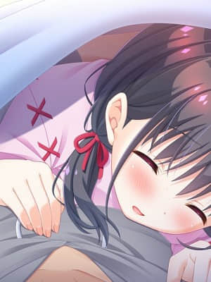 お兄ちゃん、朝までずっとギュッてして_1 (621)